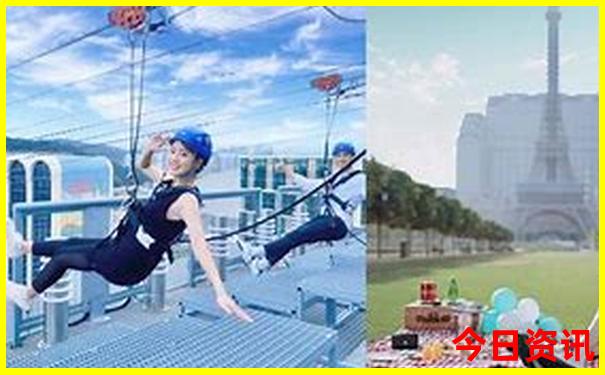 保定旅游景点大全