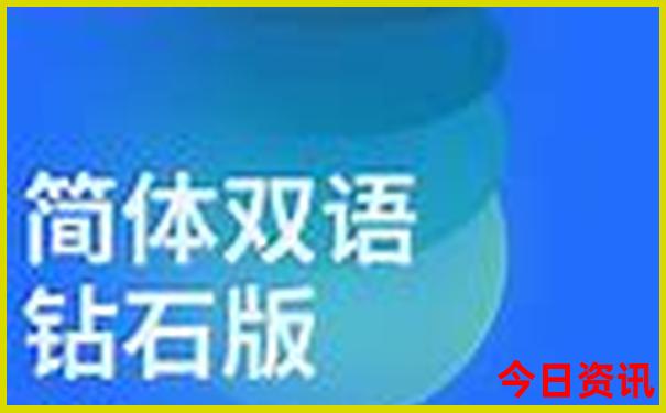 大角湾一日游最佳路线